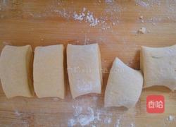 南瓜红薯包的做法图解6