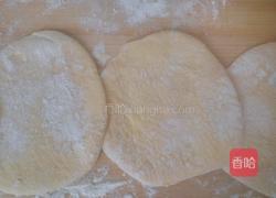 南瓜红薯包的做法图解8