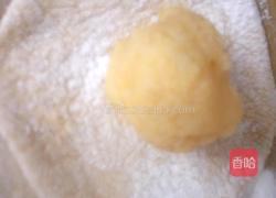 南瓜红薯包的做法图解9