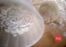 南瓜红薯包的做法图解11