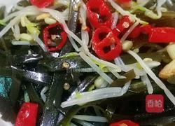 海带拌豆芽的做法图解11