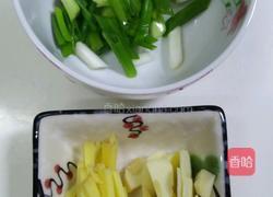 尖椒牛肉丁的做法图解4