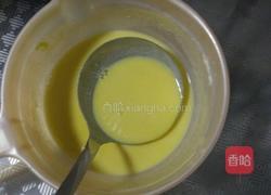 玉米面地瓜粥的做法图解3