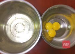 三色花漾戚风的做法图解1