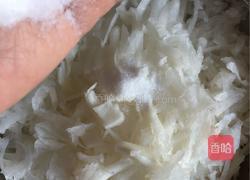 白萝卜猪肉饺子的做法图解7