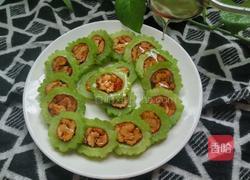 岁月年轮的做法图解10