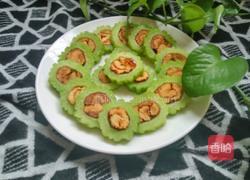 岁月年轮的做法图解9