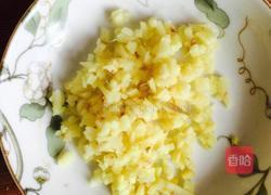 西芹炒胡萝卜丝的做法图解1