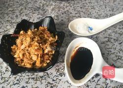 咸蛋糕的做法图解2