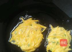 鸡蛋南瓜饼的做法图解4