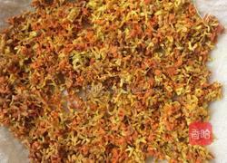 自制桂花干桂花茶的做法图解3