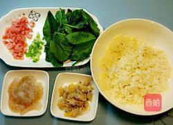 海鲜疙瘩汤的做法图解2