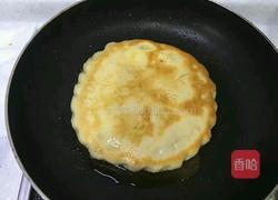 花边牛肉饼的做法图解4