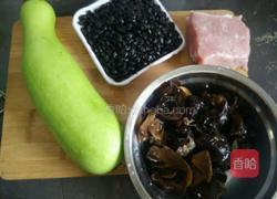 瓠瓜木耳炒肉片的做法图解1