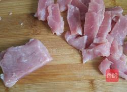 瓠瓜木耳炒肉片的做法图解3