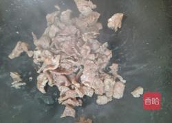 杏鲍菇炒肉的做法图解7