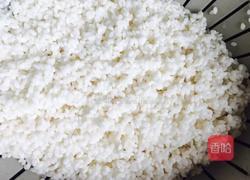 香芋鲜肉香菇烧麦的做法图解2