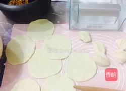 香芋鲜肉香菇烧麦的做法图解5