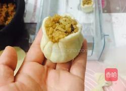 香芋鲜肉香菇烧麦的做法图解6
