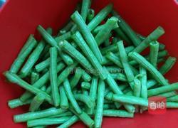 肉沫长豆角的做法图解1