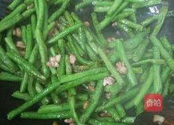 肉沫长豆角的做法图解6