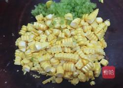 香菇肉馅水饺的做法图解6