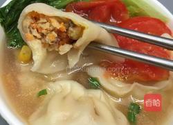 香菇肉馅水饺的做法图解14