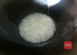 反沙番薯的做法图解2