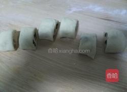 刀切蜜香豆馒头的做法图解8