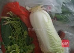 饭包的做法图解1