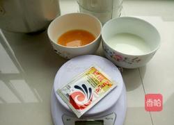 乳山喜饼的做法图解1