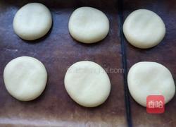 乳山喜饼的做法图解13