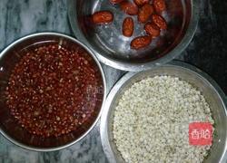 薏米红豆糖水的做法图解1