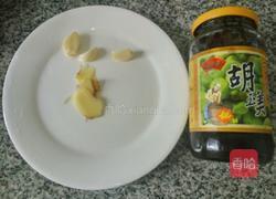 酱香鸡翅根的做法图解2