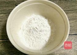 自制小汤圆（无馅）的做法图解1