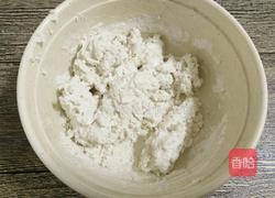 自制小汤圆（无馅）的做法图解2