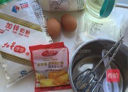 戚风蛋糕的做法图解1