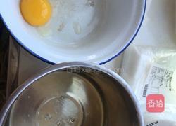 戚风蛋糕的做法图解2