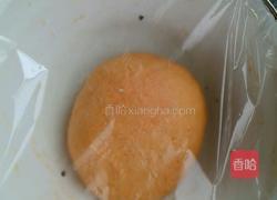 南瓜馒头的做法图解4