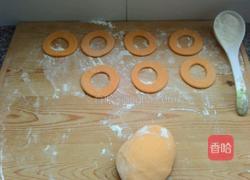 南瓜馒头的做法图解9
