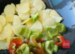 番茄土豆片的做法图解3