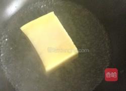 凉拌米豆腐的做法图解1