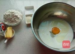 早餐包的做法图解1