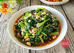 果仁菠菜的做法图解8