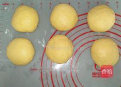 南瓜老面包的做法图解5