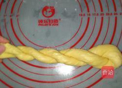 南瓜老面包的做法图解7