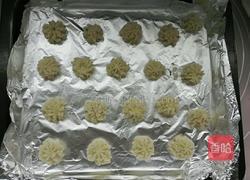 土豆泥曲奇的做法图解9