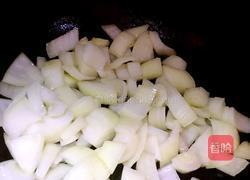 豉香三丁的做法图解7