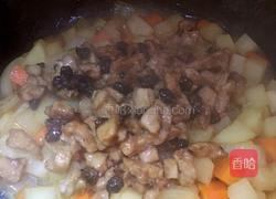 豉香三丁的做法图解9