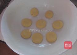 紅糖南瓜小餅的做法圖解5